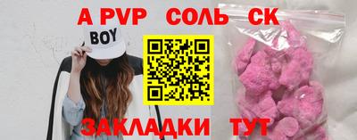 не бодяженный Гусиноозёрск