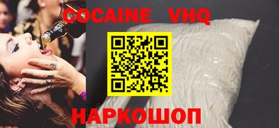 не бодяженный Гусиноозёрск