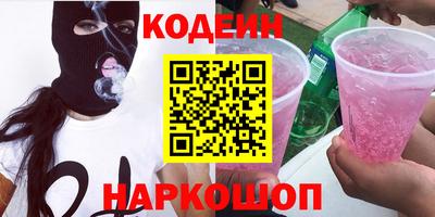 твердый Донской