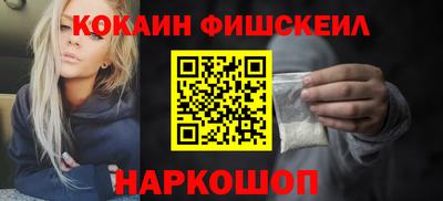 меф Гусев