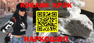 меф Гусев
