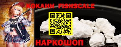 PSILOCYBIN Гусь-Хрустальный