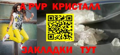 не бодяженный Гусиноозёрск