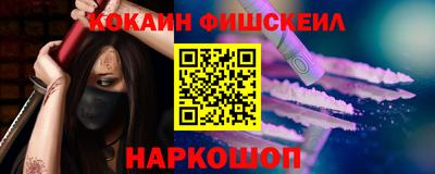 хмурый Дубна