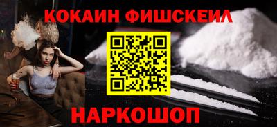 не бодяженный Гусиноозёрск