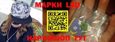 меф Гусев