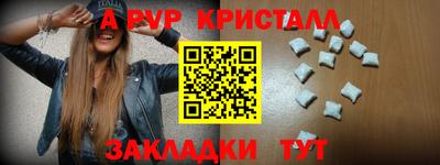 меф Гусев