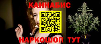 не бодяженный Гусиноозёрск