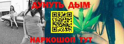 не бодяженный Гусиноозёрск