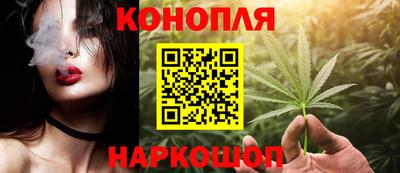 не бодяженный Гусиноозёрск