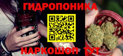 не бодяженный Гусиноозёрск