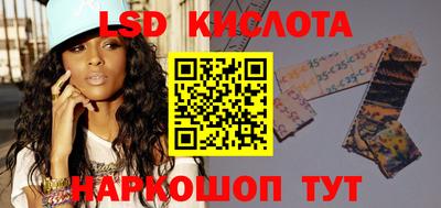 не бодяженный Гусиноозёрск