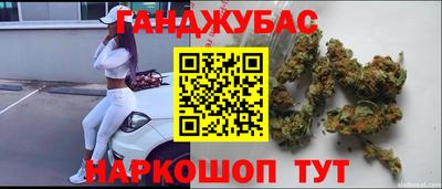 не бодяженный Гусиноозёрск