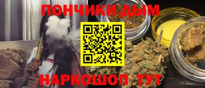 не бодяженный Гусиноозёрск