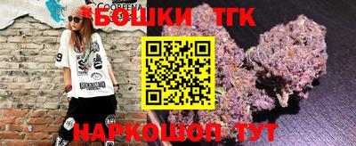 не бодяженный Гусиноозёрск