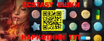 не бодяженный Гусиноозёрск