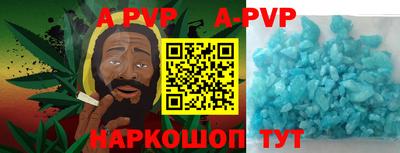 PSILOCYBIN Гусь-Хрустальный