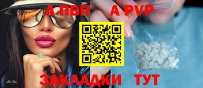 не бодяженный Гусиноозёрск