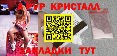 меф Гусев