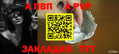 не бодяженный Гусиноозёрск