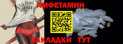 меф Гусев