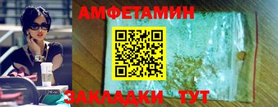 меф Гусев