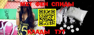 меф Гусев
