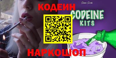 не бодяженный Гусиноозёрск