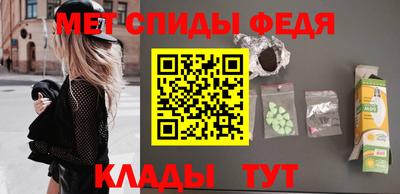 меф Гусев