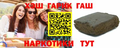 меф Гусев