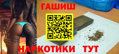 меф Гусев